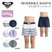  Roxy ROXY REVERSIBLE SHORTS lady's board shorts surf pants swimsuit bottoms reversible sea pool surfing outdoor S/M/L regular goods 