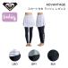  Roxy ROXY женский Rush Guard Rush леггинсы юбка комплект низ стрейч body type покрытие серфинг бассейн море река уличный стандартный товар 