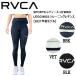  Roo kaRVCA SPORTS женский HYBRID LEGGINGS тренировка леггинсы серфинг фитнес Jim уличный кемпинг XS/S/M