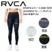  Roo kaRVCA SPORTS женский SIDE TAPE LEGGINGS тренировка леггинсы серфинг фитнес Jim уличный кемпинг XS/S/M