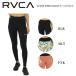  Roo kaRVCA SPORTS женский [ACTIVE] HYBRID LEGGINGS тренировка леггинсы серфинг фитнес Jim 