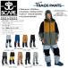  Escape SCAPE мужской snow брюки зимняя одежда низ брюки сноуборд сноуборд лыжи уличный winter спорт стандартный товар 