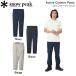 ���Ρ��ԡ��� SNOW PEAK Active Comfort Pants ��� �����奢�� �ѥ�� �ܥȥॹ ������ Ĺ���ܥ� �����ȥɥ� ������ ��� ������