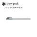  Snow Peak SNOW PEAK весна лето solid крепление, опора k30(R-103) уличный кемпинг палатка молоток для колышков paul (pole) CAMP стандартный товар 