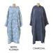 �g�D�[���X TOOLS TLS MICRO FIBER PONCHO �����Y ���f�B�[�X �����ւ��|���`�� �^�I�� �}�C�N���t�@�C�o�[ �T�[�t�B�� �v�[�� �C���� ���O ���K�i �֘A�摜3
