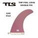 �ȥ����륹 TOOLS SRS TOP FOIL LONG SINGLE FIN CORAL 6 ���󥰥�ե��� �ġ��륹 �ޥ�󥹥ݡ��� �ե��� �����ե���