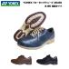 lbNX EH[LO V[Y p[NbV Y MC30 3.5E YONEX Power Cushion Walking Shoes