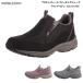  Asahi wing bru Don женская обувь L031 черный KF78423 Berry KF78424 серый KF78422 водоотталкивающая отделка WIMBLEDON