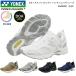  Yonex бег обувь мужской женский SHR900C SHR-900C все 5 цвет se- franc 900C Yonex энергия подушка прогулочные туфли 