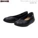  Achilles sorubo женский обувь прогулочные туфли ASC4990 ASC-4990 черный 2E Achilles SORBO женщина 