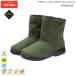 ȥåץɥ饤 ƥå ֡ ǥ TOP DRY TDY3915 39-15 ꡼ 3E GORE-TEX ɿ ɳ֡ Ρ֡ AF39153