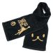  кошка интересный симпатичный полотенце HANGING CAT кошка .. кошка рисунок смешанные товары muffler полотенце . покупка SCOPYsko-pi-