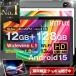 [1000 иен OFF*] планшетный компьютер 10 дюймовый 12GB 128GB wi-fi модель android15 P10[ с футляром 10 type большой экран ученик начальной школы рекомендация детский te The кольцо d-tab]. покупка 