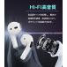 ���C�����X�C���z�� �������� bluetooth 2026 TWS A4 Hi-Fi������ �u���[�g�D�[�X�C���z�� BT ���� ���킢�� BT�C���z�� �i�� �ʋ� �ʊw �z���C�g �֘A�摜2