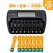 �[�d�r �[�d�� �[�d��Z�b�g �P4 �Z�b�g 8�{ �P�[�X�t �d�r �[�d�� 950mAh �P4�^ �P4�` �P�l �[�d �P�l �[�d�d�r �[�d���d�r .3R