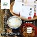 ھ̣¶ᤤͲۥѥåϤ »Ƿ150g20 ľڥѥå ȥ  ץߥ ¸ѡѡŻҥ󥸤1ʬ30