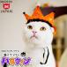 goro... оригинал кошка. головной убор кошка . Crown Halloween Ver маскарадный костюм костюмированная игра 