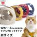  Lead продается отдельно goro... оригинал кошка для Harness двойной блок модель одноцветный серии M размер 