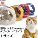  Lead продается отдельно goro... оригинал кошка для Harness двойной блок модель одноцветный серии L размер 