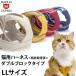  Lead продается отдельно goro... оригинал кошка для Harness двойной блок модель одноцветный серии LL размер 