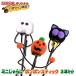  кошка. игрушка goro... оригинал Mini кошка .... бонбон палочка Halloween SP 3 шт. комплект (24156)