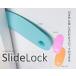 OPPO SlideLockopo скользящий блокировка дверной стопор кошка для для домашних животных 