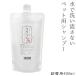  натуральный 365lak мыло 400ml изменение содержания для (47065)