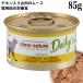 �A�����l�C�`���[ �f�C���[���j���[ �`�L�����肨���̃��[�X 85g (153) ���ʃ|�C���g�A�b�v�Ώۏ��i