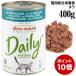 arumo nature кошка для tei Lee меню кошка 400 треска 400g (166) обобщенный питание еда кошка жестяная банка мокрый капот специальный отметка выше объект товар 