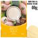 �˂��݁`�� ���Y���s���A PureValue5 �{�ނ� 40g (45535)