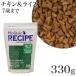 ۥꥹƥå쥻ԡ ǭ 7Фޤ 饤 330g ǭ (05096)