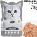 �L�b�g�L���b�g �v�e�B�p�E�` �c�i&amp;�T�o 70g (07144) KitCat ���L�p �����h�{�H