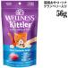 ͥ ȥ륺 ĥ ٥꡼ 56g (00351) Wellness ǭѥȥ꡼