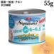 �V�O�l�`���[7 �n�C�h���[�V���� �~�[���g�b�p�[ �`�L�����V�s 55g (84994) �L �E�F�b�g�t�[�h �ʋl �A�H�P�A �����⋋ �g�b�s���O