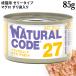 �ʥ����륳���� NC27 �ޥ������������ ���եȥ����꡼������ 85g (53274)