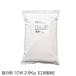 ���͕� 1CW 2.5Kg �]�ʐ����� �X�[�p�[�m���@