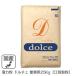  незначительный сила мука Dolce для бизнеса 25kg / Hokkaido производство Hokkaido производство пшеница 100% кондитерские изделия для мука . другой производства мука для бизнеса Bulk товар 