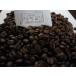 �u���W���T���g�XNo.�Q(S18) 300g�l�R�|�X��