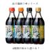 yamae высота тысяч .. заправка 500ml 4 видов тест можно выбрать Miyazaki Kyushu соевый соус приправа суп udon соба вермишель . предмет одэн фарфоровая пиала .. включая рис чашка . только .. способ тест аромат . рыба 