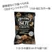  протеин chip s соль & уксус тест 1 шт 2 шт 3 шт 4 шт. комплект можно выбрать высота .... низкий сахар качество non fly giruto свободный новинка закуска закуска полный . чувство бесплатная доставка 