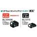 �y ���t�E���[�J�[���K�i �z�@BL1040B�@�}�L�^(makita)�@10.8V�@4.0Ah�@���`�E���C�I���o�b�e���@<�c�ʕ\���t>