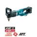 ż󥰥ɥ롡DA001GRDXޥ(makita)40V2.5Ah