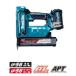 FN001GZK���ޥ���(makita) 40mm���ż��ž�ţ�ǡ�