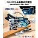 LS610DZ�@�}�L�^�imakita�j�@18V�@6.0Ah�@165mm�@�[�d���X���C�h�}���m�R�@���{�̂̂݁�