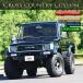  Land Cruiser 70 серия Land Cruiser &amp; Prado все соответствует V лицо старт tsu есть передний внедорожник super шоу (передний) бампер не крашеный товар 