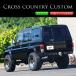 70 серия Land Cruiser Land Cruiser &amp; Prado все соответствует V лицо задний внедорожник шоу (передний) бампер не крашеный товар 