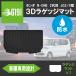 ۥ N-ONE 3D 饲åޥå HONDA 2 JG3/4 TPE Ω ȥ󥯥ޥå ޥå ɻ  ɻ   ѡ ֥å  