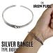  браслет серебряный baitentolSILVER BANGLE TYPE.BIDENTlIRON FUEL браслет мужской аксессуары модный симпатичный серебряный копье подарок подарок 
