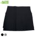[ ликвидация цена * полная распродажа ] разрез мини-юбка простой юбка-брюки юбка casual женский низ симпатичный модный черный серый 