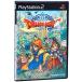 【PS2】 ドラゴンクエストVIII 空と海と大地と呪われし姫君の商品画像
